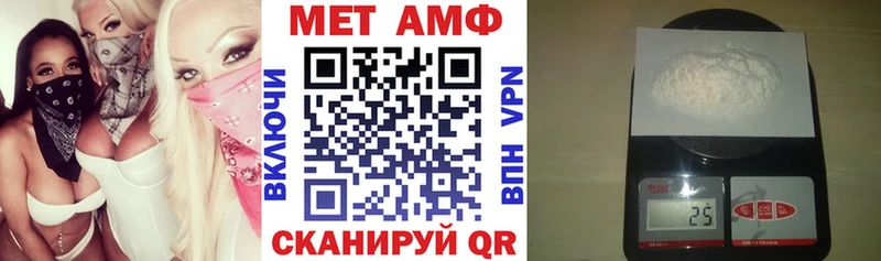 мориарти Telegram  Обоянь  Амфетамин 97% 