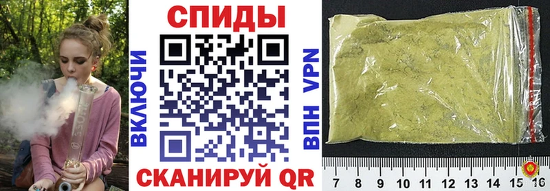 БУТИРАТ бутик  Обоянь 