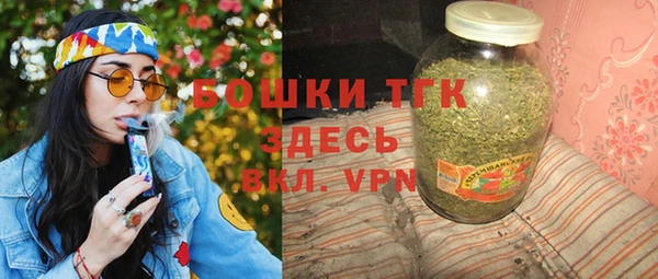 героин Пестово