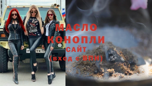 прущие грибы Алзамай
