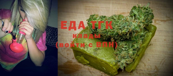 наркотики Алексеевка