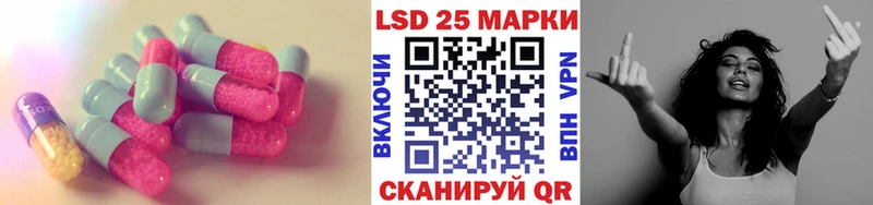 где найти наркотики  Обоянь  ОМГ ОМГ вход  ЛСД экстази ecstasy 