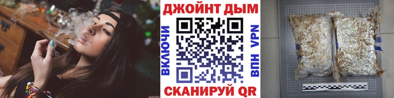 Конопля семена  гидра как зайти  Обоянь 